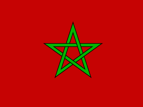 رسميا المنتخب المغربي يواجه الاوروغواي وديا  في مارس المقبل