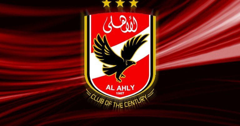 الاهلي يتطلع الى اقتفاء اثر النجم الساحلي والمغرب الفاسي لكسر قاعدة فوز الفريق المضيف في السوبر الافريقي