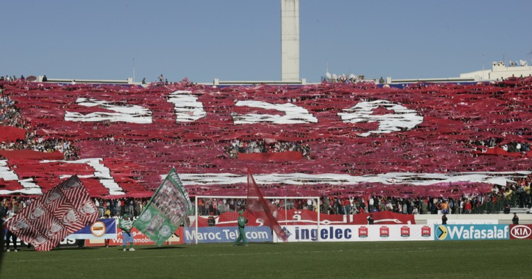 جماهير الوداد الرياضي المغربي الاولى عالميا هذا الاسبوع