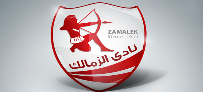 الزمالك يستقبل منافسه في الدور السادس عشر لكاس الكاف دون حضور الجمهور