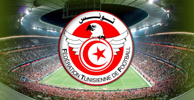 غدا الكشف عن الزيّ الجديد للمنتخب التونسي