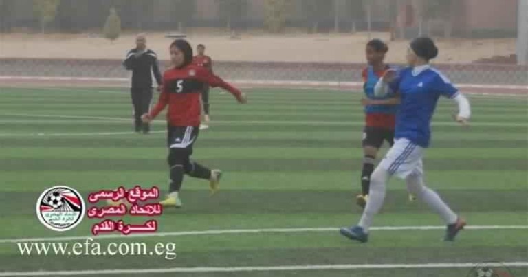 منتخب كرة القدم المصري النسائى يهزم الطيران بسداسية وديا