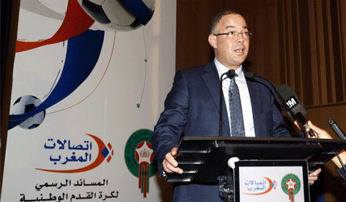 اعادة انتخاب فوزي لقجع رئيسا للجامعة الملكية المغربية