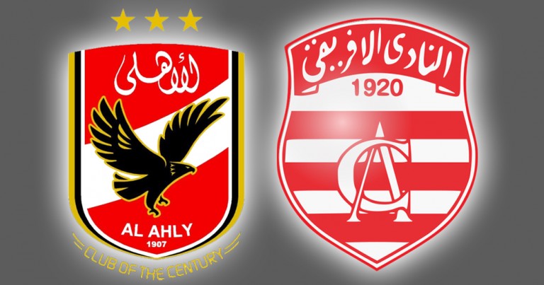 الاهلي يستضيف النادي الافريقي بالسويس دون حضور الجمهور