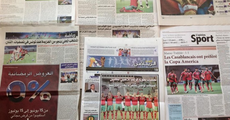 تصفيات الشان 2016 – لقاء المغرب – تونس – معرض الصحافة المغربية