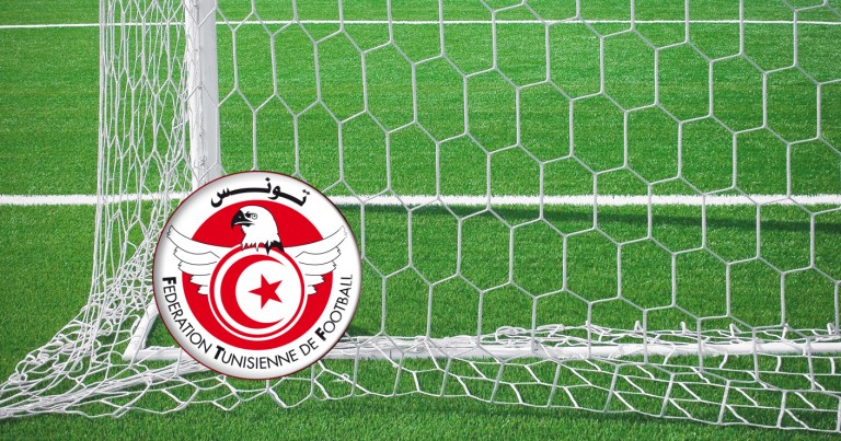 إصابة ثالثة في صفوف المنتخب التونسي