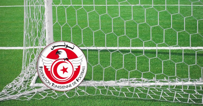 المنتخب التونسي في تربص بمشاركة اللاعبين المحليين