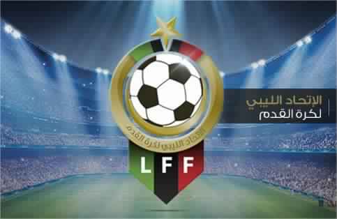 إستعدادات المنتخب الليبي تحت 20 عاما لتصفيات أمم إفريقيا 2025