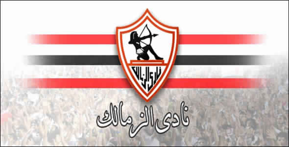 الزمالك ينفرد بصدارة مجموعته بكاس الكاف