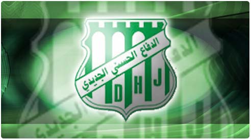الدفاع الجديدي المغربي ينهزم أمام شباب بلوزداد الجزائري