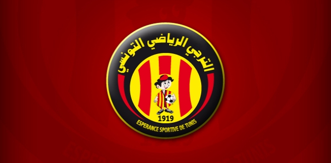 كأس الكاف : الملغاشي حمادة حكما لمباراة الترجي الرياضي و الأهلي المصري