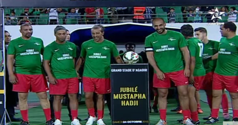 بالفيديو : ملخص مباراة تكريم مصطفى حجي بين قدماء المنتخب المغربي و نجوم العالم : 2-4