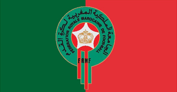 مباراة الذهاب بين المغرب وغينيا الاستوائية في تصفيات المونديال باكادير