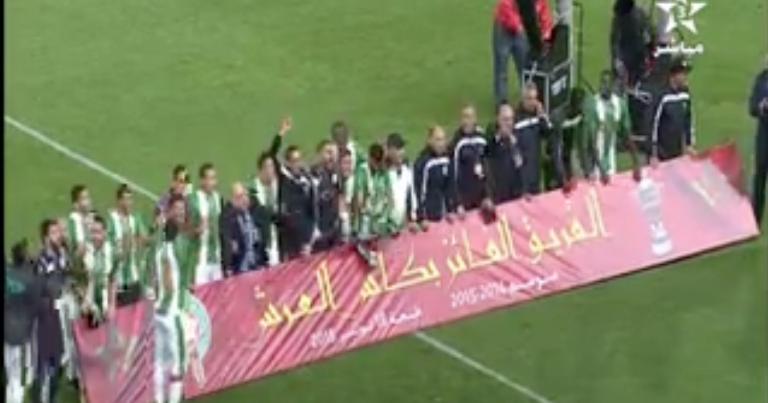 بالفيديو : تتويج أولمبك خريبكة بكأس العرش المغربي