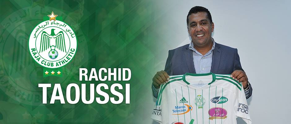 رسمي الرجاء الرياضي المغربي  يتعاقد مع رشيد الطاوسي