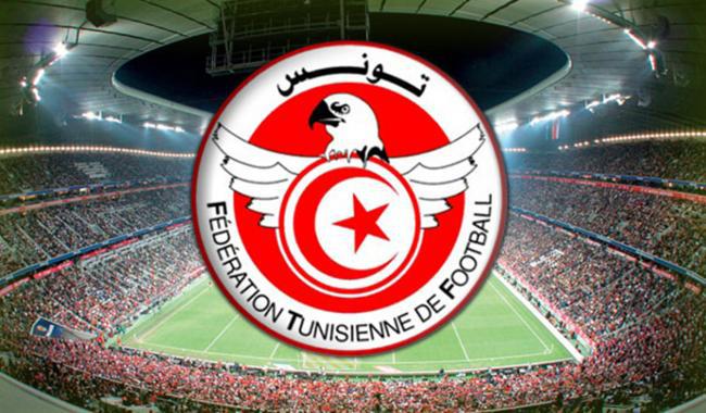 تونس تواجه كرواتيا وديا يوم 11 جوان القادم