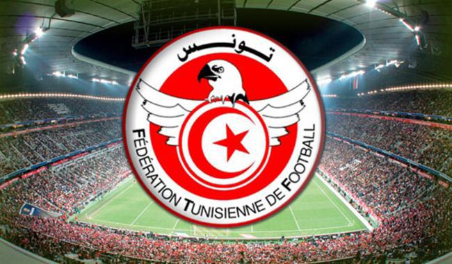بطولة تونس لموسم 2016-2017 بنظام المجموعتين