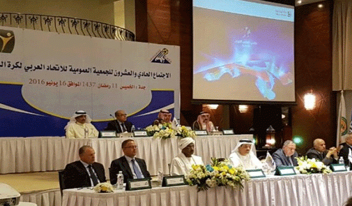 النسخة الثانية من كأس الصداقة المغربية الإماراتية بمدينة دبي
