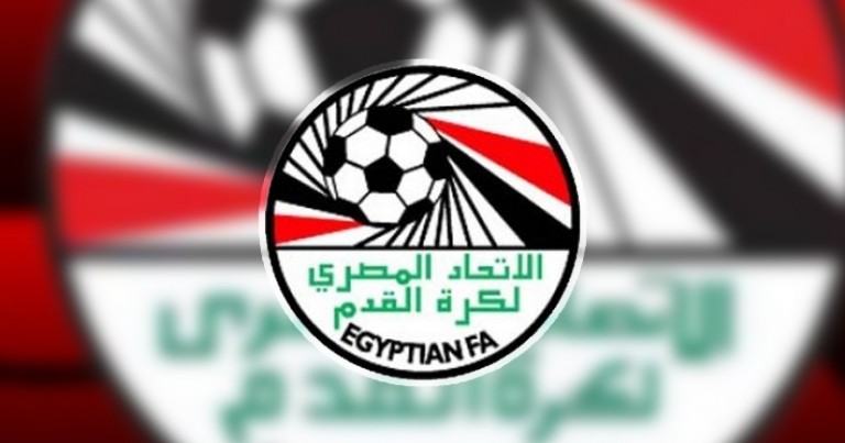 قائمة منتخب الفراعنة لنهائيات كاس امم افريقيا 2019