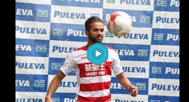 بالفيديو : هدف المغربي مهدي كارسيلا في مرمى بيلباو
