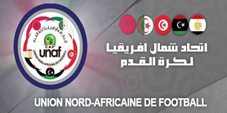 5 اندية من منطقة اتحاد شمال افريقيا تشارك في البطولة العربية