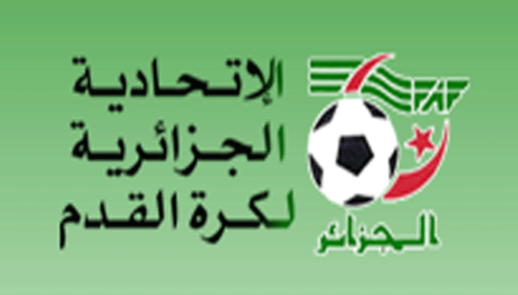 الاتحادية الجزائرية تفتح باب الترشح لتدريب منتخب المحليين