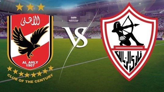 اليوم السوبر المصري الأهلي من أجل اللقب العاشر والزمالك من أجل الثالث