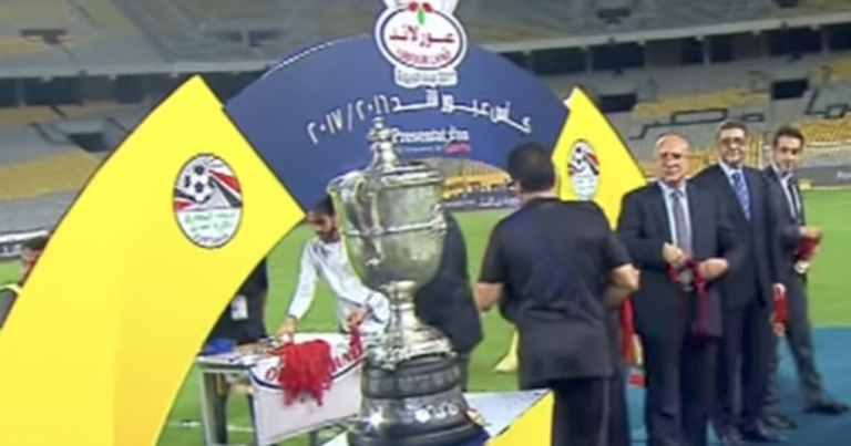 لحظات تتويج النادى الاهلى بكأس مصر للمرة الـ 36 فى تاريخه