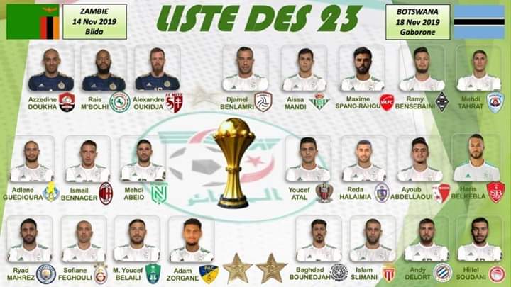 المنتخب الجزائري لكرة القدم :  23 لاعبا استعدادا لمواجهتي زمبيا وبوتسوانا
