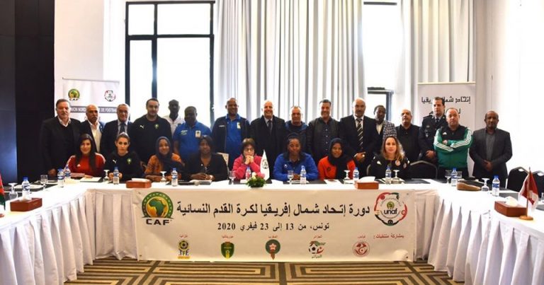 دورة اتحاد شمال افريقيا لكرة القدم للكبريات – تونس تلاقي المغرب وتنزانيا تواجه موريتانيا في الجولة الافتتاحية