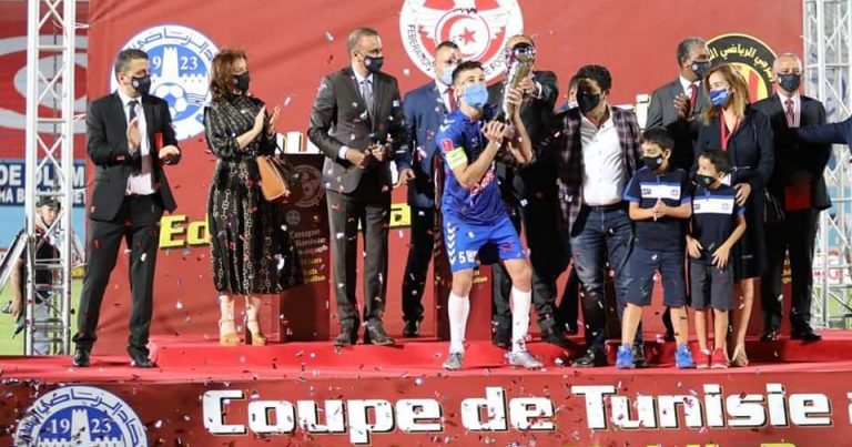 للمرة الأولى في تاريخه : الإتحاد المنستيري يفوز بكأس تونس