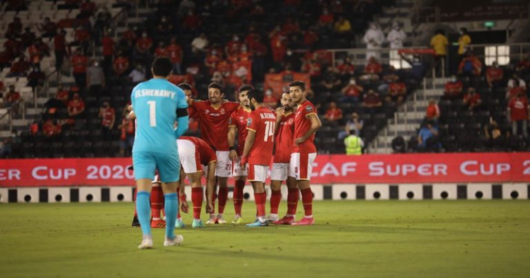 عقب فوزه على نهضة بركان المغربي ب 0/2 الأهلي المصري يفوز بكأس السوبر الإفريقي للمرة السابعة