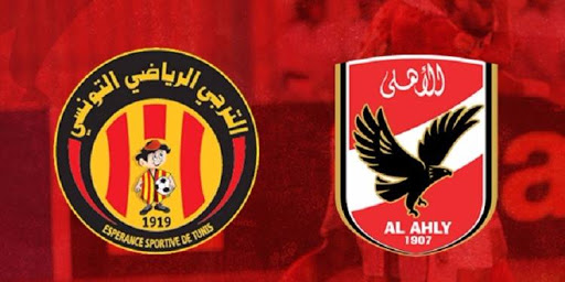 كأس رابطة الابطال الافريقي :  الاهلي المصري يلاقي الترجي الرياضي في الدور نصف النهائي 