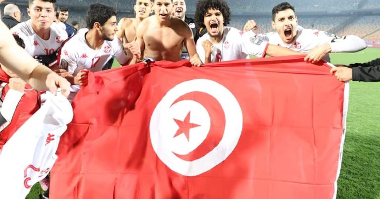 منتخب تونس لأقل من 20سنة يضمن المشاركة في مونديال أندوسيا 2023