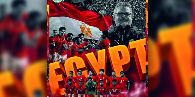 المنتخب الأولمبي المصري يتأهل لأمم أفريقيا 2023 بالمغرب