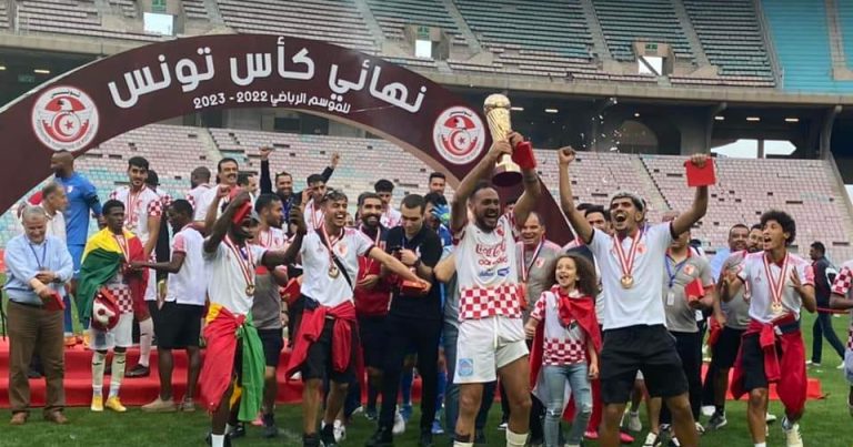 الأولمبي الباجي يفوز بكأس تونس لكرة القدم