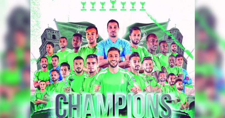 الأهلي طرابلس يفوز بكأس ليبيا لكرة القدم