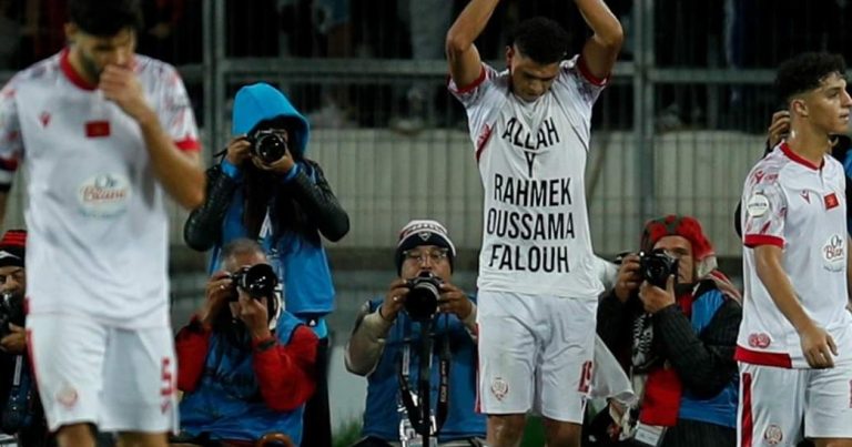 <strong>الوداد المغربي يفوز على صن داونز في ذهاب نهائي الدوري الإفريقي</strong>