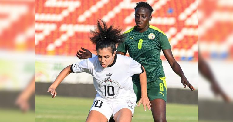 المنتخب السنغالي للسيدات يفوز على نظيره المصري برباعية