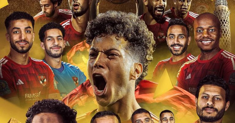 <strong>الأهلي المصري بطلا لإفريقيا للمرة 12 في تاريخه</strong>