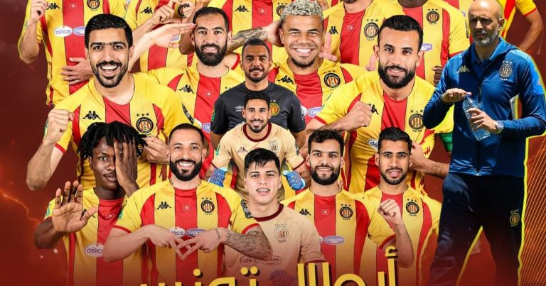 الترجي بطلا للدوري التونسي