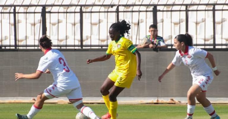 <strong>المنتخب التونسي للسيدات تحت 20 عاما يترشح</strong>