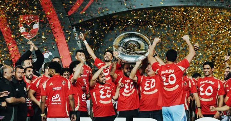 <strong>الأهلي بطلا للدوري المصري للمرة 45 في تاريخه</strong>
