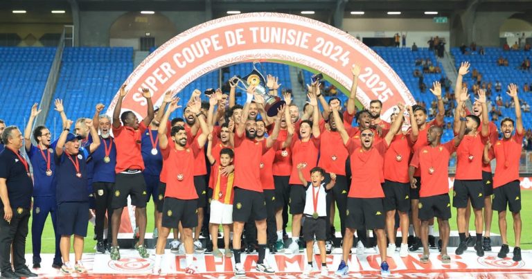 <strong>الترجي الرياضي بطلا لكأس السوبر التونسي</strong>