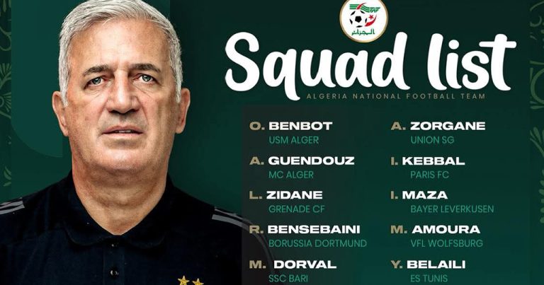 قائمة المنتخب الأول الجزائري لمقابلتي الصومال وأوغندا 
