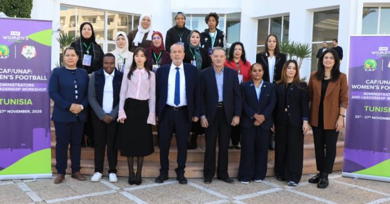 انطلاق اشغال الورشة التكوينية حول الإدارة والتصرف في كرة القدم النسائية بتنظيم من اتحاد شمال إفريقيا لكرة القدم تحت اشراف الاتحاد الأفريقي لكرة القدم
