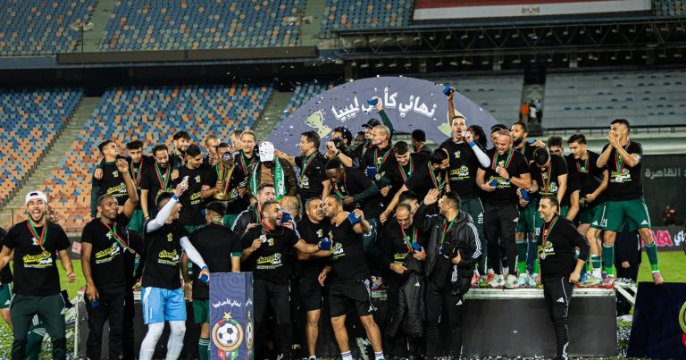 تتويج الأهلي طرابلس بكأس ليبيا للمرة الثامنة في تاريخه