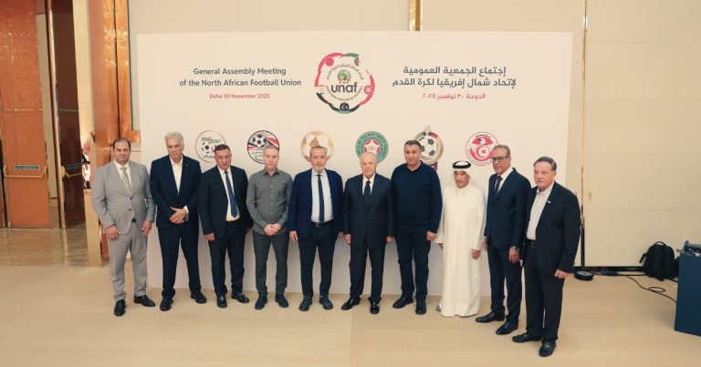 اجتماع الجمعية العمومية العادية لاتحاد شمال افريقيا لكرة القدم بتاريخ 30 نوفمبر 2025 في الدوحة باستضافة من اتحاد كاس الخليج العربي