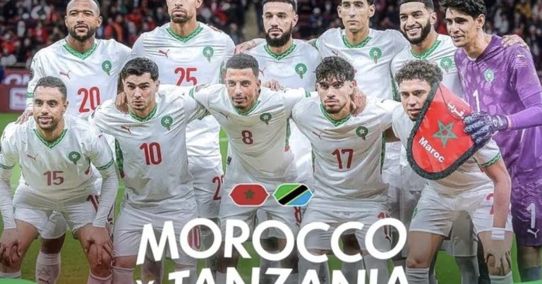 المنتخب المغربي يواجه المنتخب التنزاني في ثمن نهائي أمم إفريقيا 