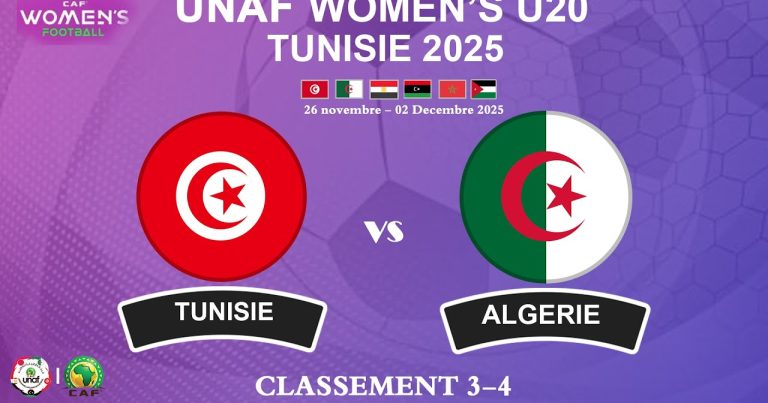 مشاهدة البث الحي لمباراة تونس والجزائر